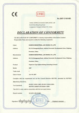 山翁工业炉(嘉善)有限公司