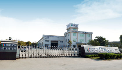 SUMON Industrial (Jia Shan) Co., Ltd. 