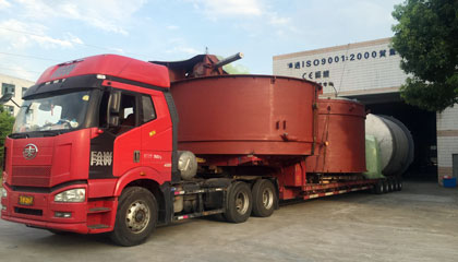 SUMON Industrial (Jia Shan) Co., Ltd. 