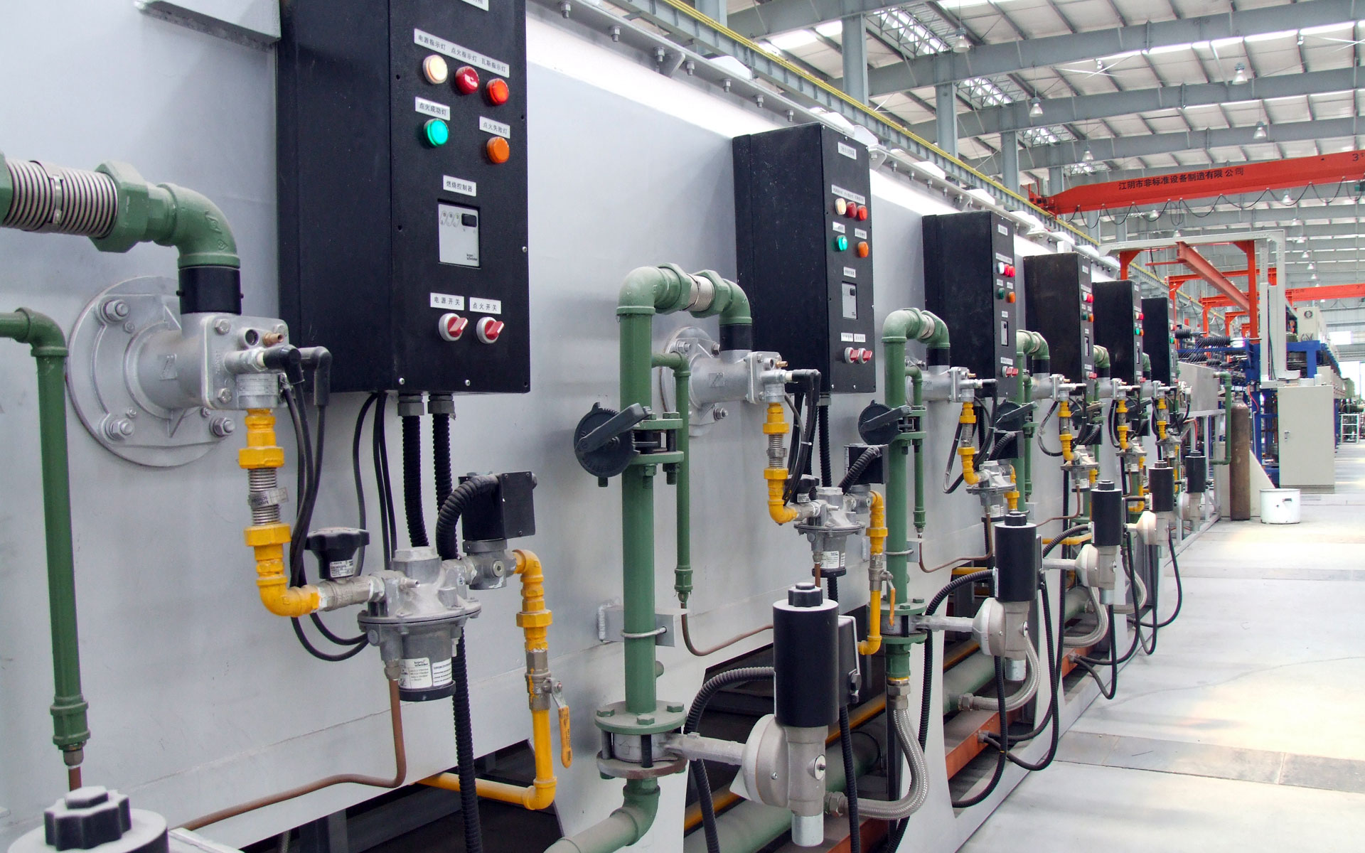 SUMON Industrial (Jia Shan) Co., Ltd. 