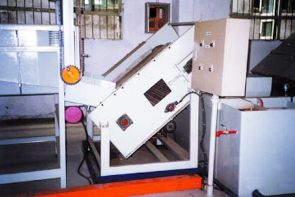 山翁工业炉(嘉善)有限公司